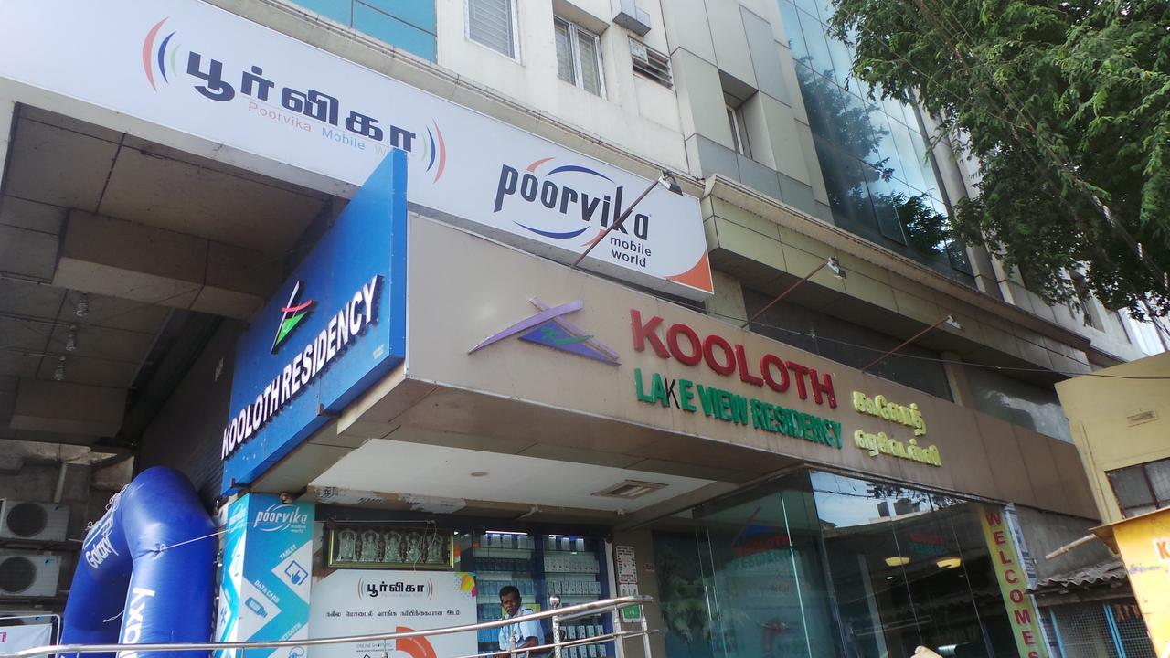 Kooloth Lake View Residency Hotel Coimbatore Zewnętrze zdjęcie