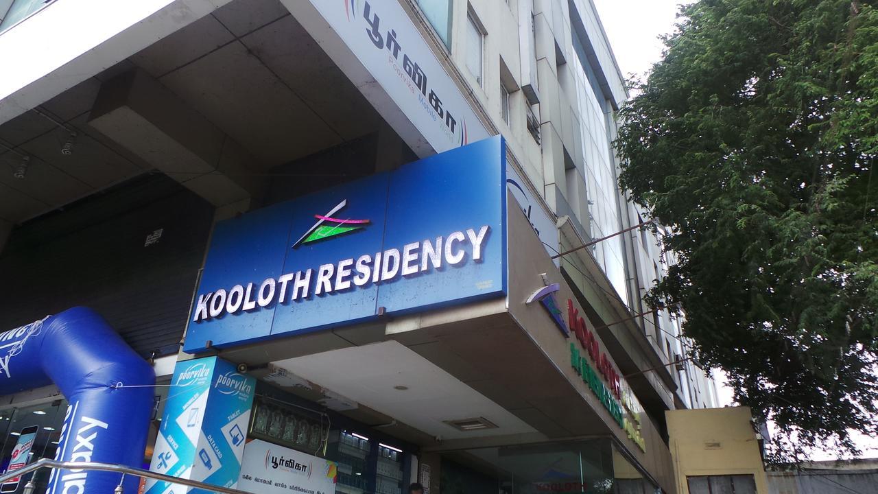 Kooloth Lake View Residency Hotel Coimbatore Zewnętrze zdjęcie